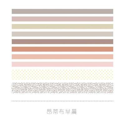 Lot de 10 rubans adhésifs colorés, masking tape