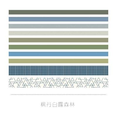 Lot de 10 rubans adhésifs colorés, masking tape
