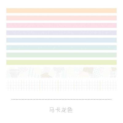 Lot de 10 rubans adhésifs colorés, masking tape